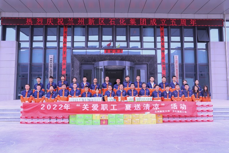 申博官网·(中国区)官方网站