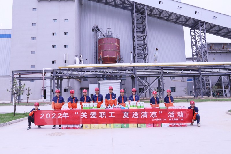 申博官网·(中国区)官方网站