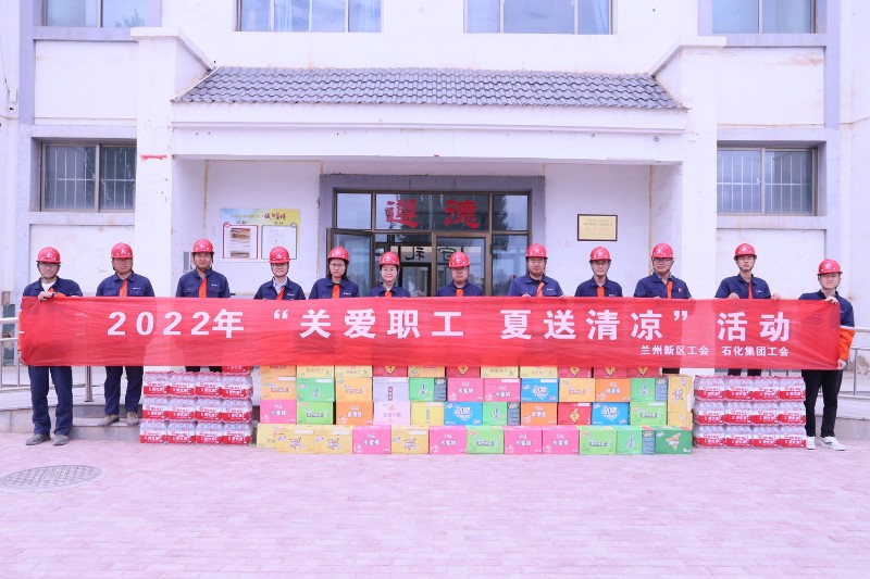 申博官网·(中国区)官方网站