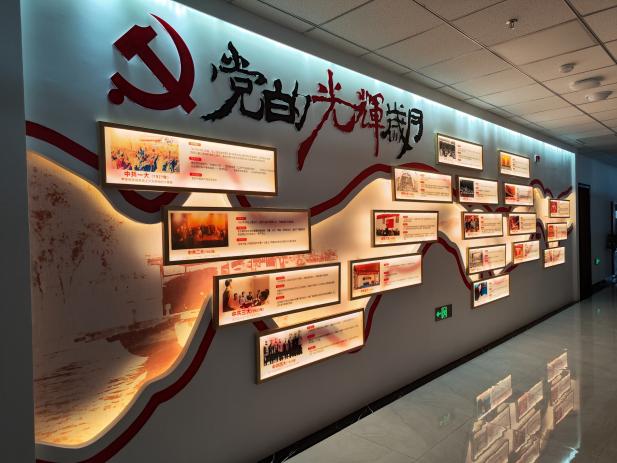 申博官网·(中国区)官方网站