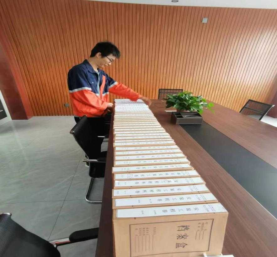 申博官网·(中国区)官方网站