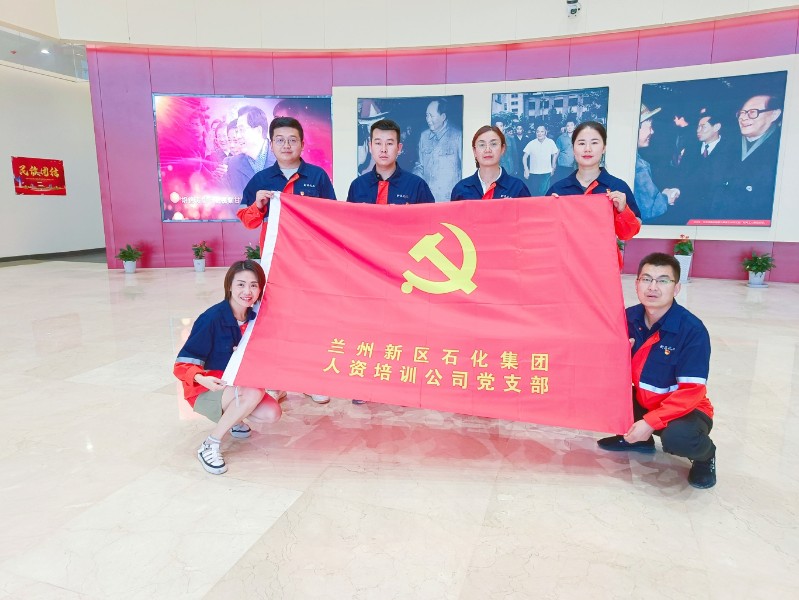 申博官网·(中国区)官方网站