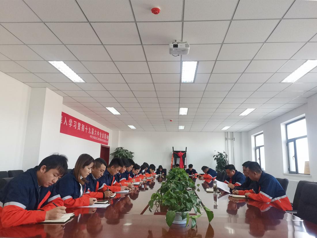 申博官网·(中国区)官方网站