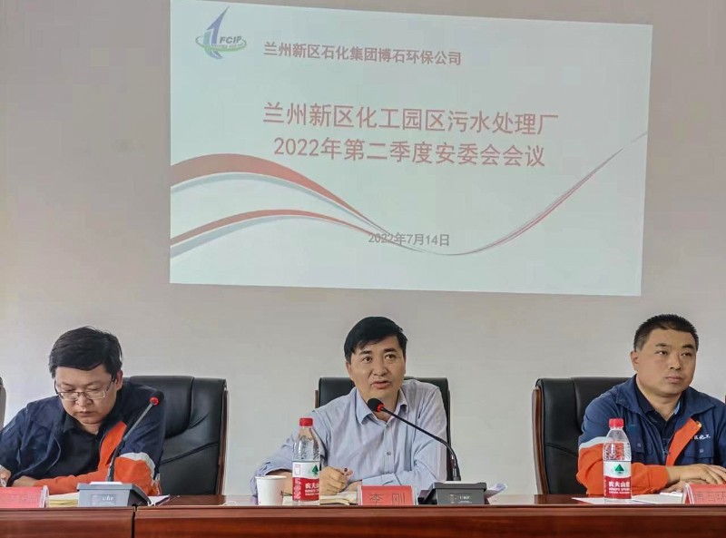 申博官网·(中国区)官方网站