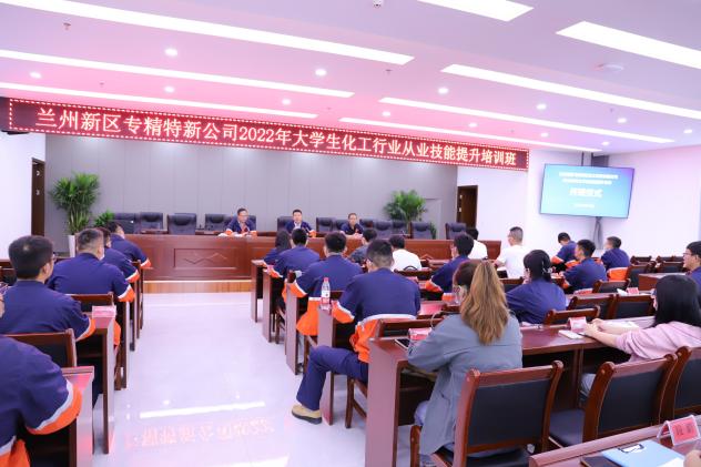 申博官网·(中国区)官方网站