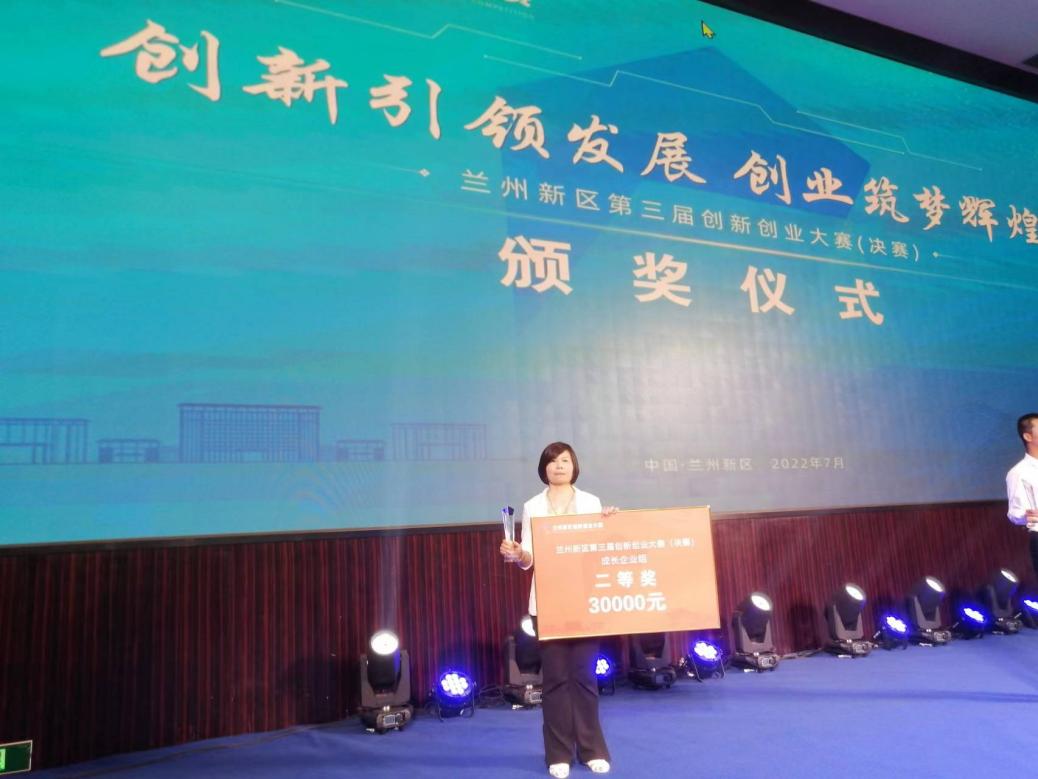 申博官网·(中国区)官方网站