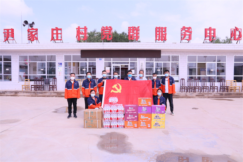 申博官网·(中国区)官方网站