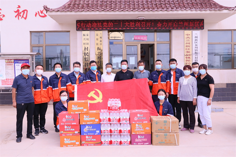 申博官网·(中国区)官方网站