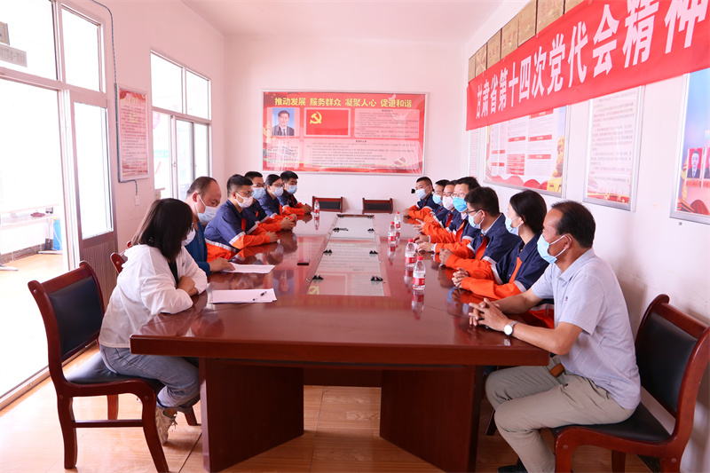 申博官网·(中国区)官方网站