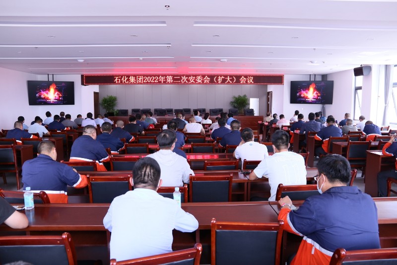 申博官网·(中国区)官方网站