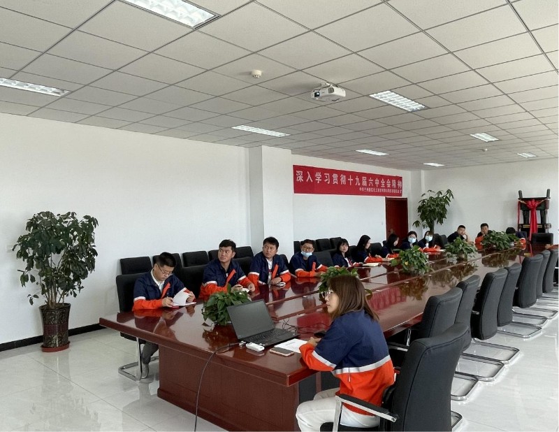 申博官网·(中国区)官方网站