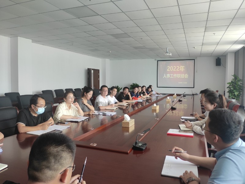 申博官网·(中国区)官方网站