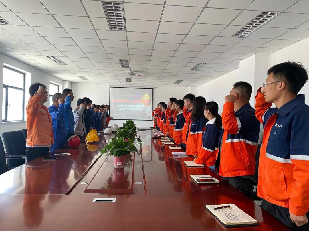 申博官网·(中国区)官方网站