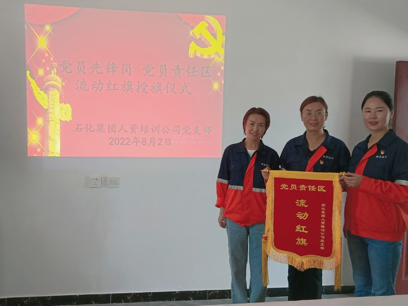 申博官网·(中国区)官方网站