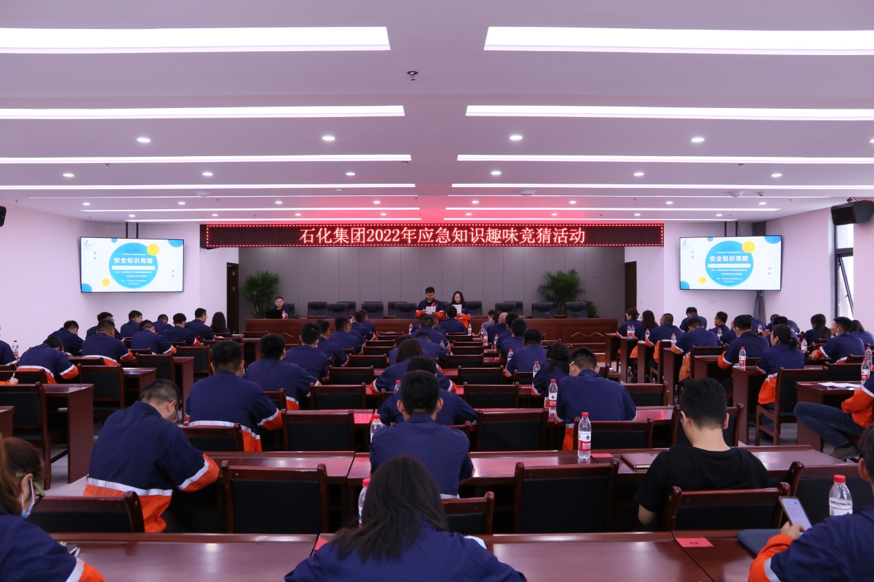申博官网·(中国区)官方网站