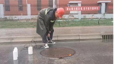 申博官网·(中国区)官方网站