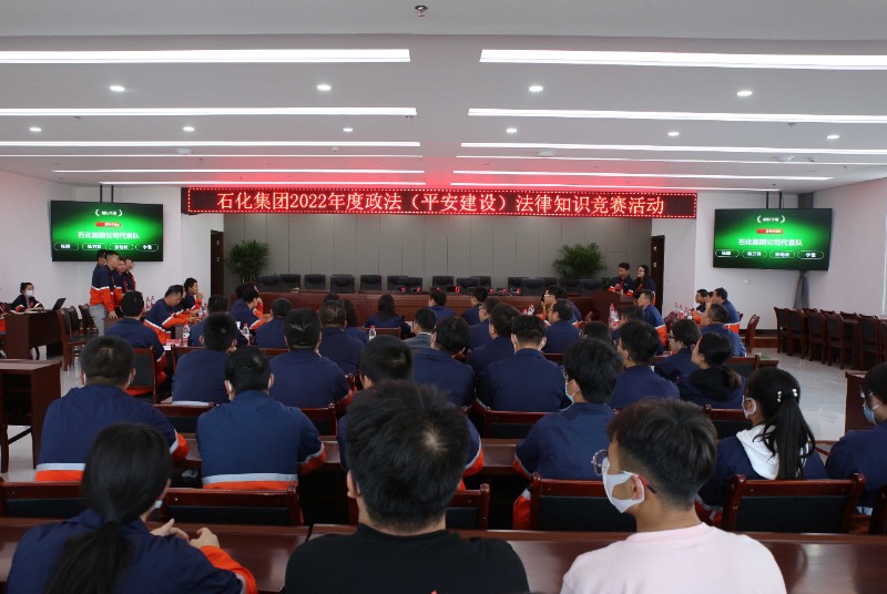 申博官网·(中国区)官方网站