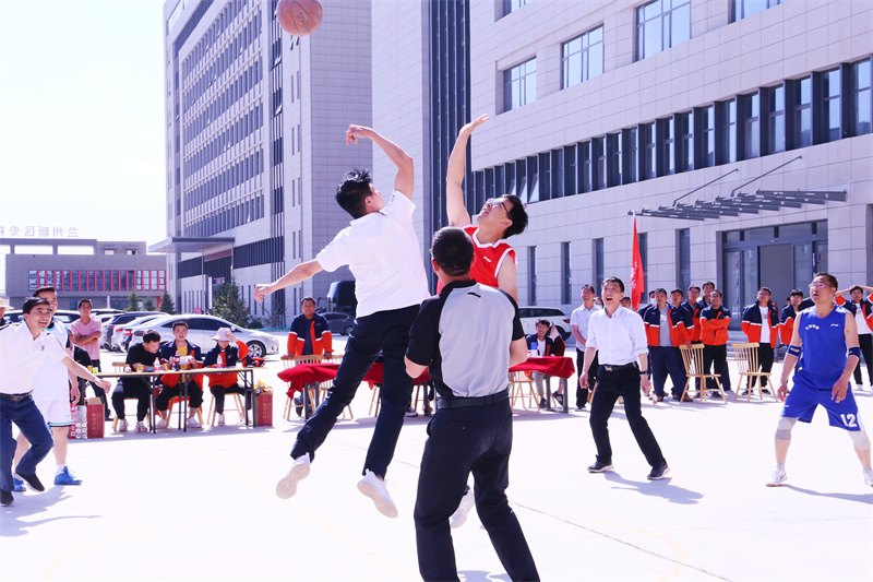 “喜迎二十大·同庆五周年”篮球友谊赛 - 党群事情 - 专题专栏