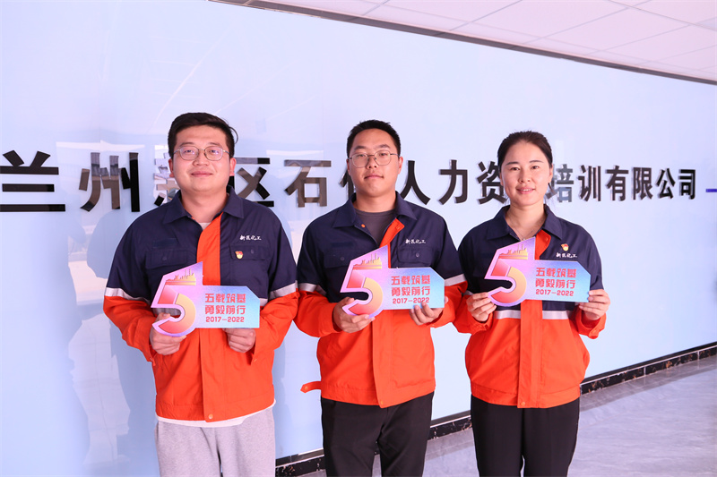申博官网集团五周年 - 党群事情 - 专题专栏