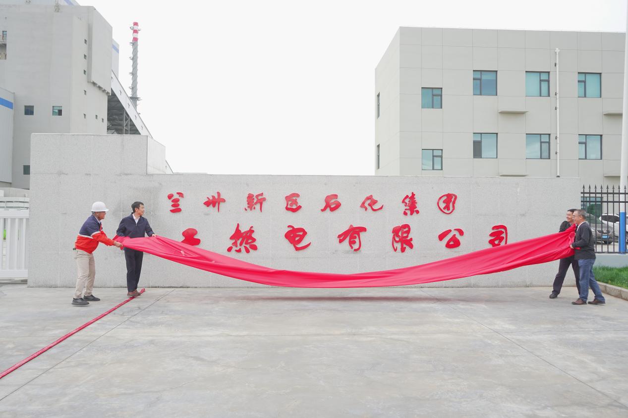申博官网·(中国区)官方网站