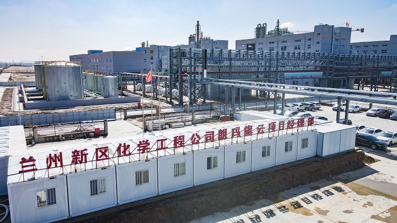 兰州新区化学工程有限公司 - 石油化工建设 - 营业板块