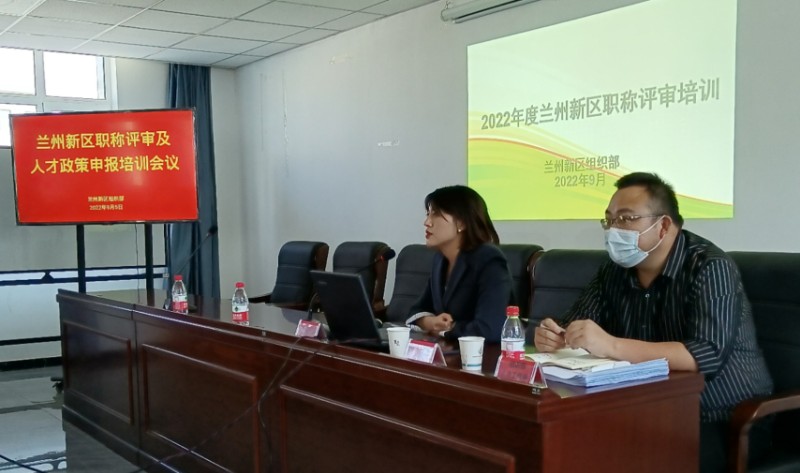 申博官网·(中国区)官方网站