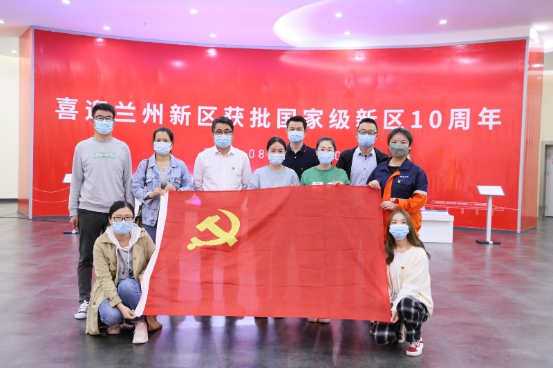 申博官网·(中国区)官方网站