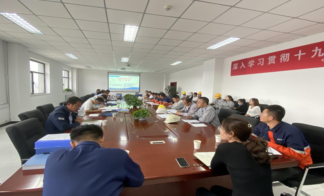 申博官网·(中国区)官方网站
