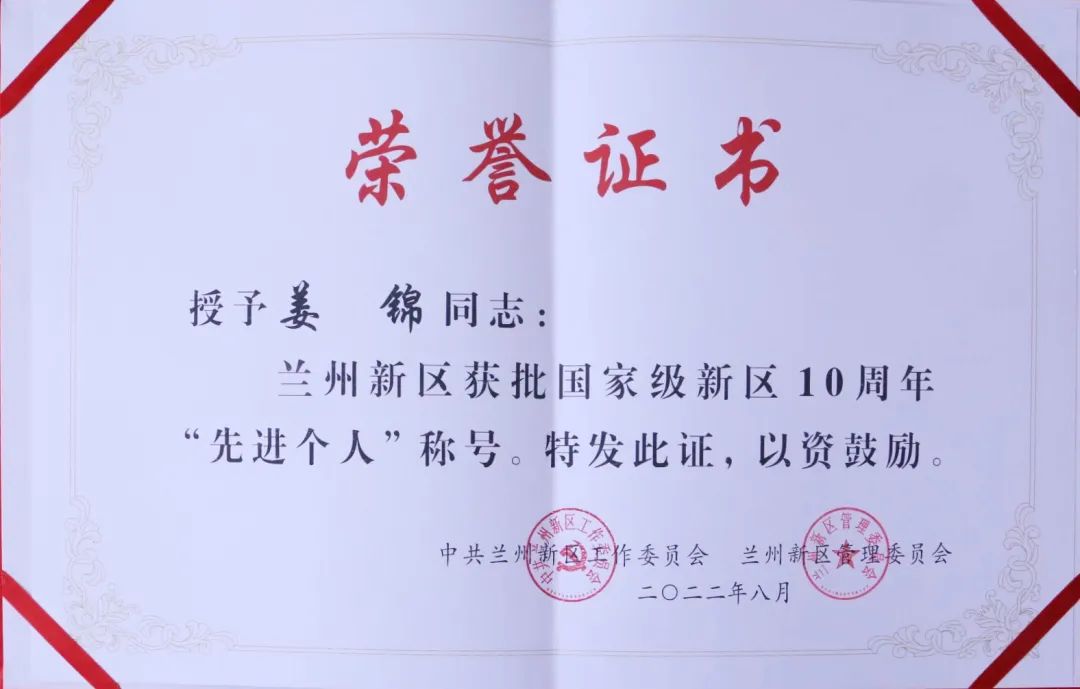 申博官网·(中国区)官方网站