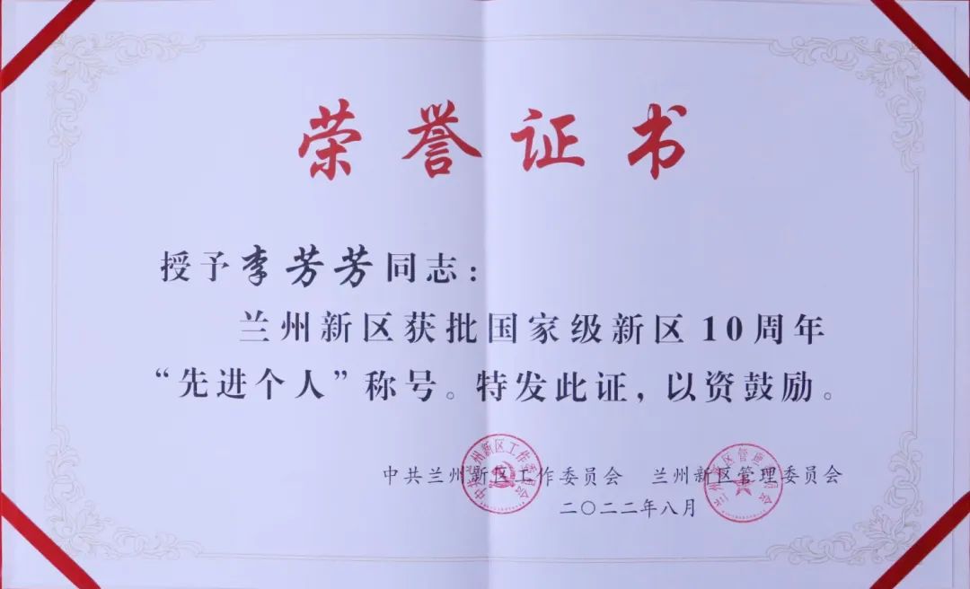 申博官网·(中国区)官方网站