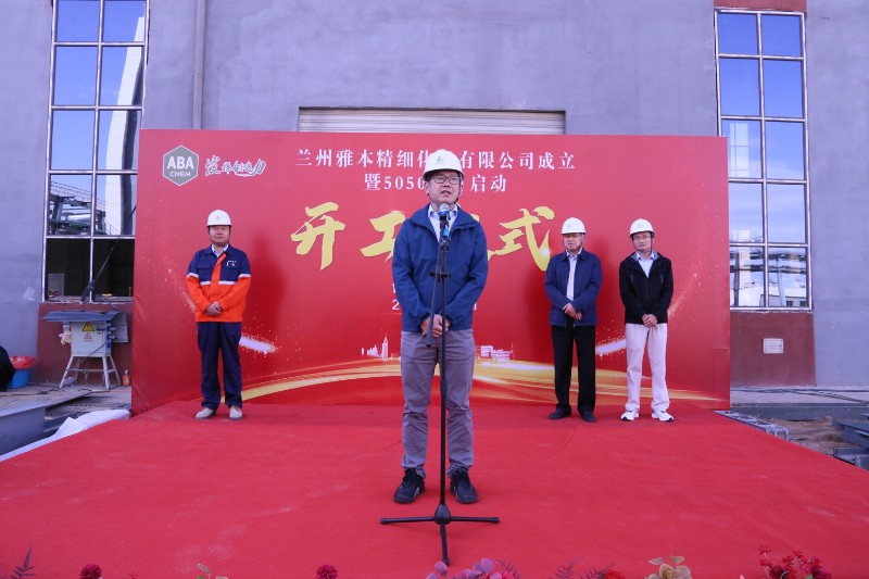 申博官网·(中国区)官方网站