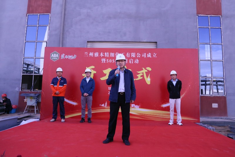 申博官网·(中国区)官方网站