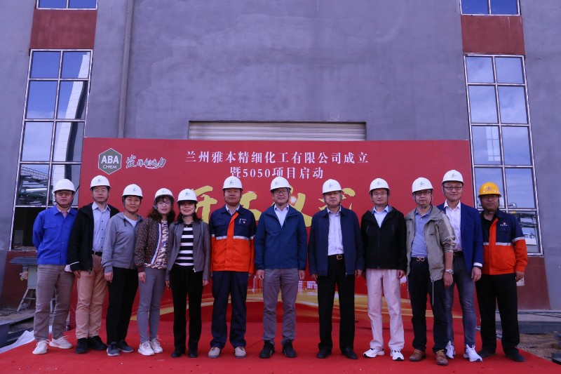 申博官网·(中国区)官方网站