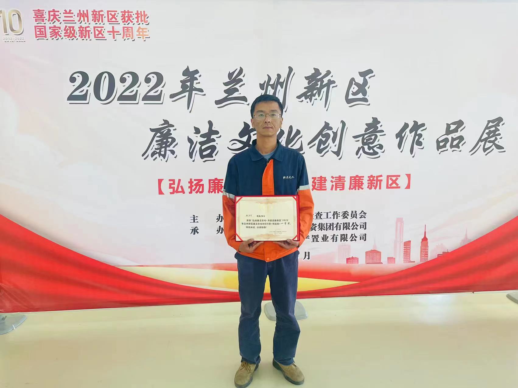 申博官网·(中国区)官方网站