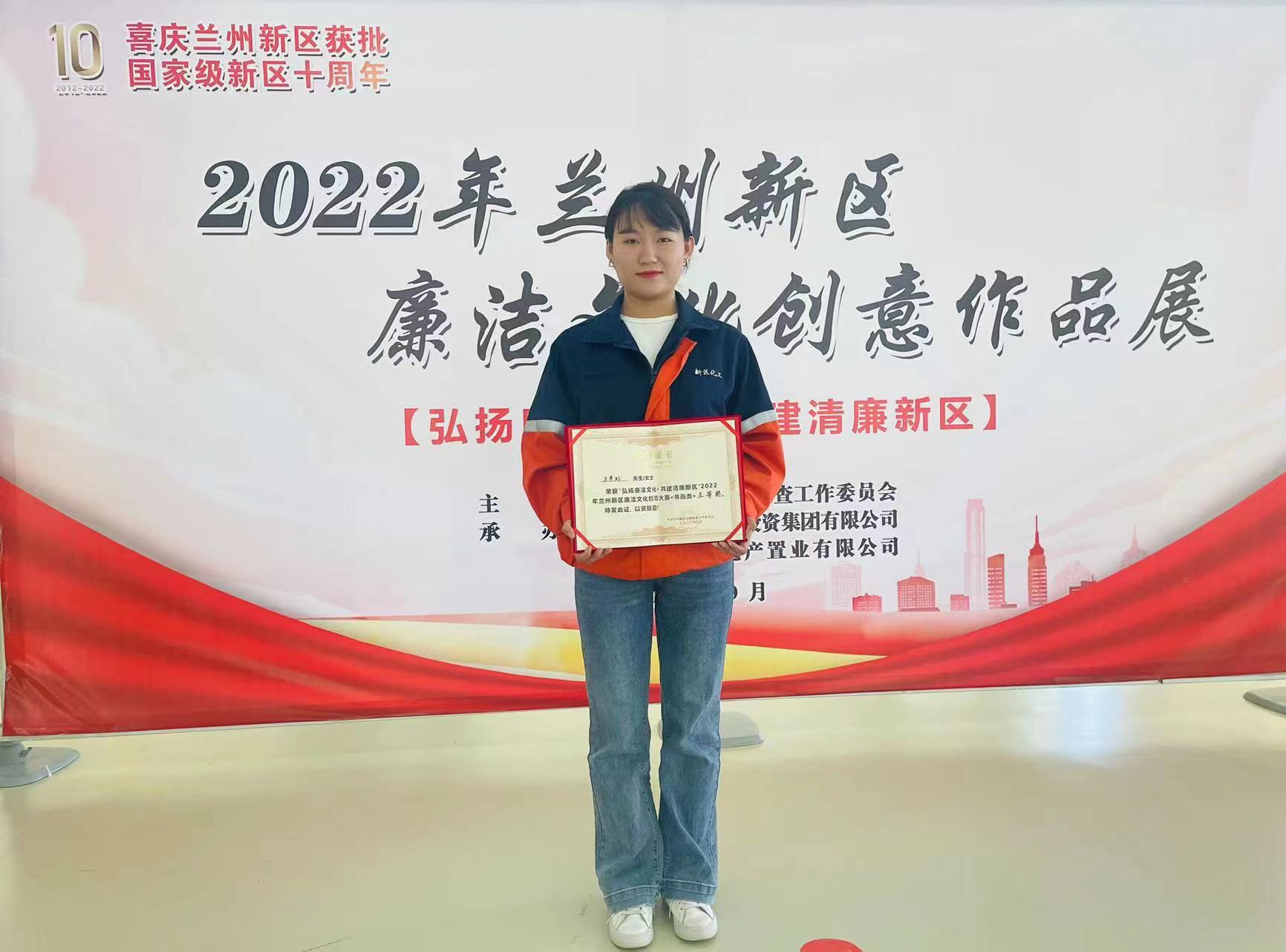 申博官网·(中国区)官方网站