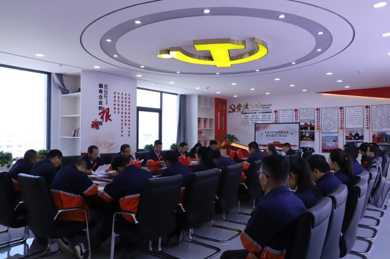 申博官网·(中国区)官方网站