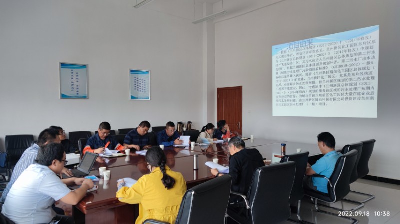 申博官网·(中国区)官方网站