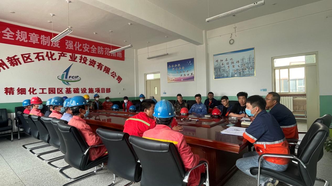 申博官网·(中国区)官方网站