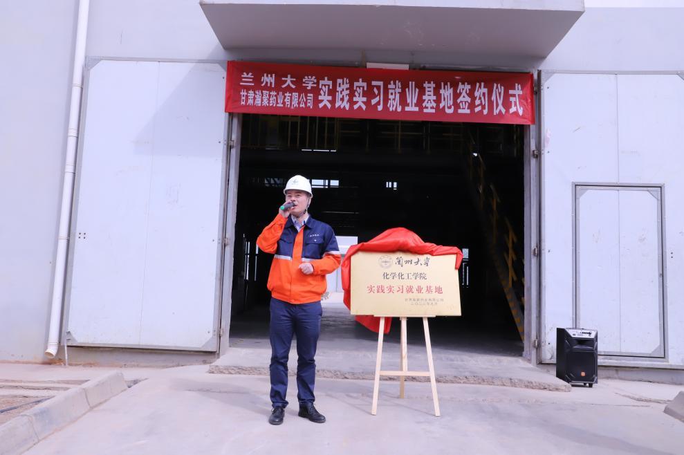 申博官网·(中国区)官方网站