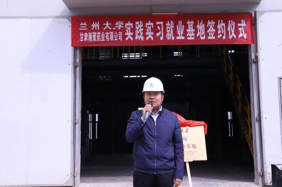 申博官网·(中国区)官方网站