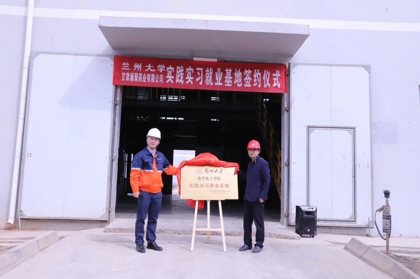 申博官网·(中国区)官方网站
