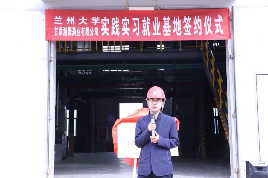 申博官网·(中国区)官方网站