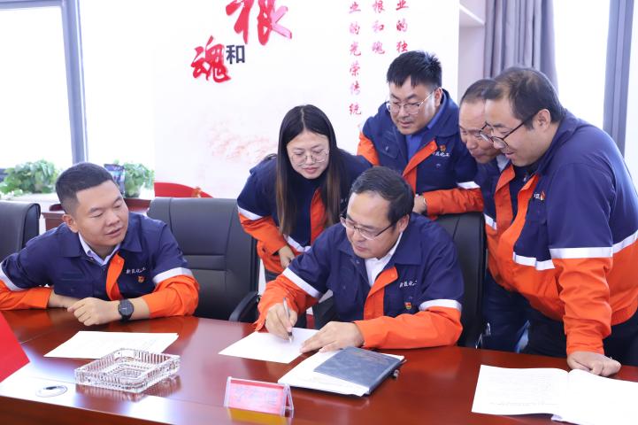 申博官网·(中国区)官方网站