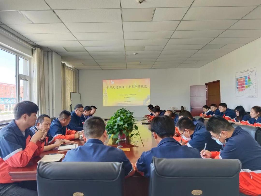 申博官网·(中国区)官方网站