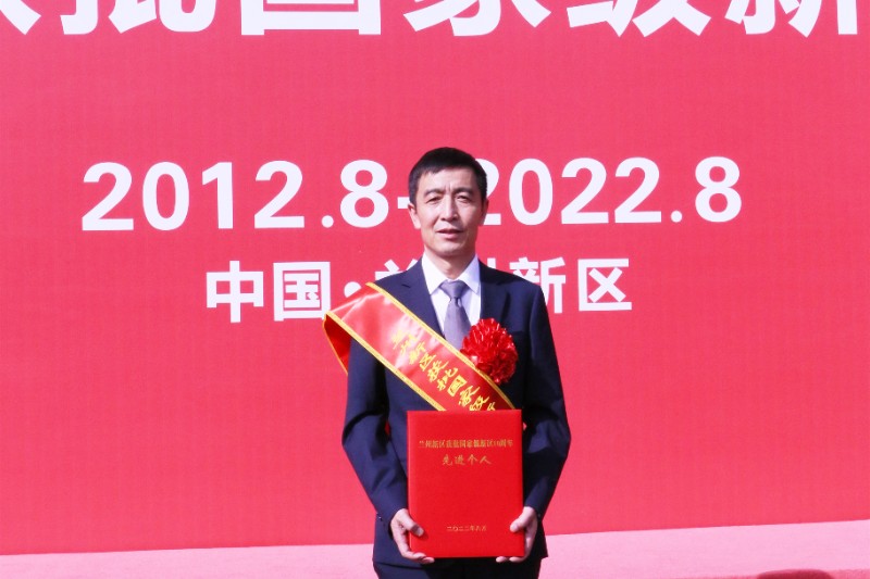 申博官网·(中国区)官方网站