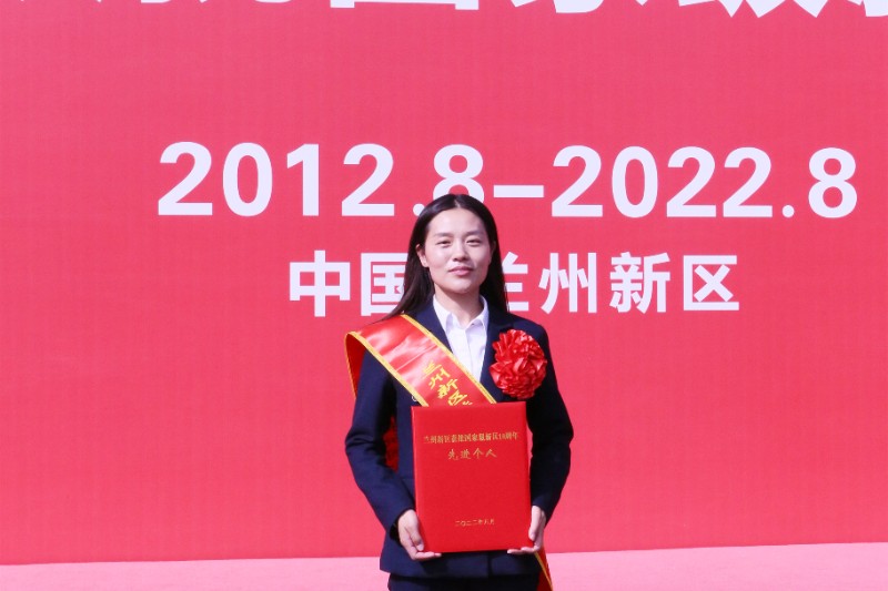 兰州新区获批国家级新区10周年先进个人 | 李芳芳：巾帼不让须眉的立异尖兵 - 人力资源 - 专题专栏