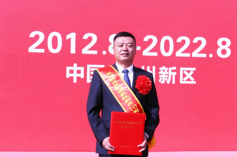 兰州新区获批国家级新区10周年先进个人 | 王永强：化工园区拓荒牛 - 人力资源 - 专题专栏