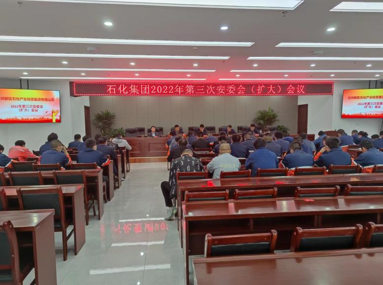 申博官网·(中国区)官方网站
