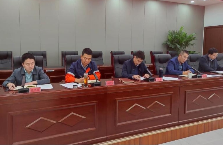申博官网·(中国区)官方网站
