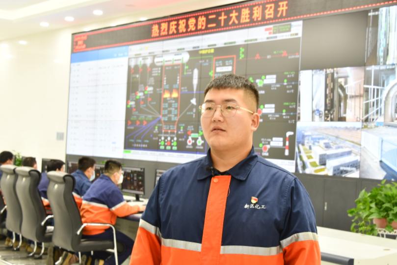 申博官网·(中国区)官方网站